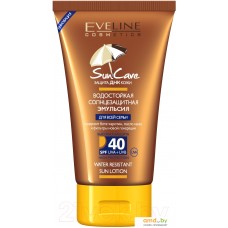 Eveline Cosmetics Sun Care водостойкая SPF40 150 мл