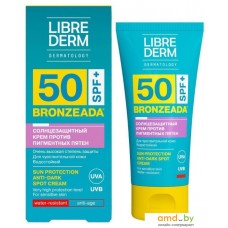 Крем солнцезащитный Librederm Bronzeada против пигментных пятен солнцезащитный SPF50 50 мл