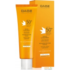 Laboratorios BABE SPF50+ легкая текстура 50 мл