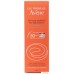 Avene SPF50+ 100 мл. Фото №1