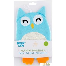 Мочалка для тела Roxy Kids Baby Owl RBS-003