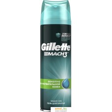 Гель для бритья Gillette Mach3 для чувствительной кожи (200 мл)