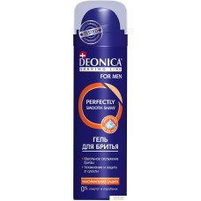 Гель для бритья Deonica For Men максимальная защита (200 мл)