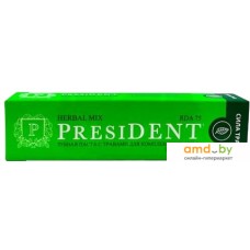 Зубная паста PresiDent Herbal mix 75 RDA 50 мл