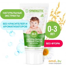 Зубная паста Synergetic Липа и ромашка 50 г