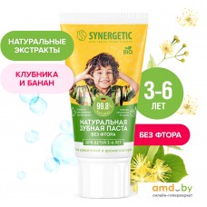 Зубная паста Synergetic Клубничка и банан 50 г