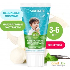 Зубная паста Synergetic Ванильный пломбир 50 г