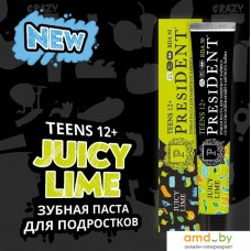 Зубная паста PresiDent 12+ Juicy lime (50 RDA) 70 г