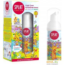 Пена для полости рта SPLAT Junior Кальций и молочные ферменты (50 мл)