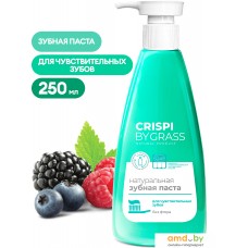 Зубная паста Grass Crispi для чувствительных зубов 125723 250 мл