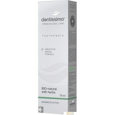 Зубная паста Dentissimo Bio-Natural With Herbs 75 мл