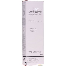 Зубная паста Dentissimo Pro-Whitening 75 мл