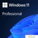 Операционная система Microsoft Windows 11 Pro 64-bit OEI DVD FQC-10547 (1 ПК, бессрочная лицензия, для корпоративного использования). Фото №2