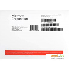 Операционная система Microsoft Windows Server Standard 2022 64-bit OEI DVD P73-08337 (1 ПК, бессрочная лицензия, для корпоративного использования)