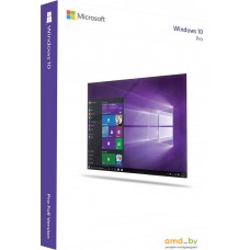 Операционная система Microsoft Windows 10 Pro 32/64-bit FPP (1 ПК, бессрочная лицензия)