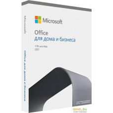 Пакет офисных программ Microsoft Office 2021 Для дома и бизнеса (1 ПК, бессрочная лицензия)