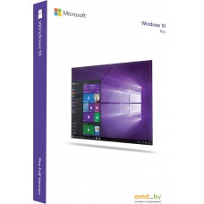 Microsoft Windows 10 Pro 32/64-bit ESD (1 ПК, бессрочная лицензия)