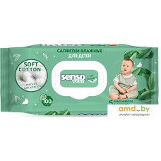 Влажные салфетки Senso Baby Sensitive (100 шт)