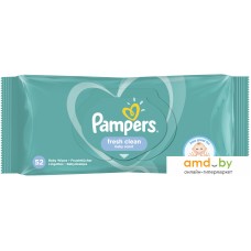 Влажные салфетки Pampers Fresh Clean (52 шт)