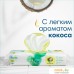 Влажные салфетки Pampers Coconut Pure (42 шт). Фото №11