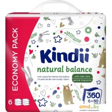 Влажные салфетки Kindii Natural balance (6х60 шт)