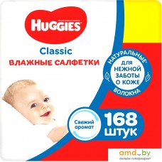 Влажные салфетки Huggies Classic (168 шт)