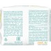 Влажные салфетки Pampers Coconut Pure (2x42 шт). Фото №7