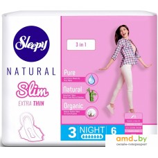 Прокладки гигиенические Sleepy Natural Slim Extra Thin 3 в 1 Night Супертонкие (6 шт)