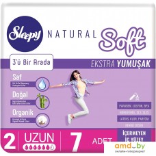 Прокладки гигиенические Sleepy Natural Soft Extra Soft 3 в 1 Long (7 шт)