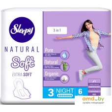 Прокладки гигиенические Sleepy Natural Soft Extra Soft 3 в 1 Night (6 шт)