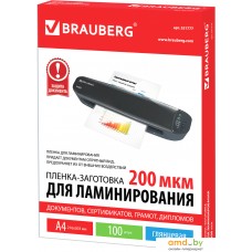 Пленка для ламинирования BRAUBERG глянцевая A4 200 мкм 100 шт 531777