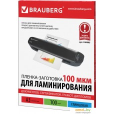 Пленка для ламинирования BRAUBERG Brauberg А3 100 мкм 100 шт 530895 (глянцевый, прозрачный)