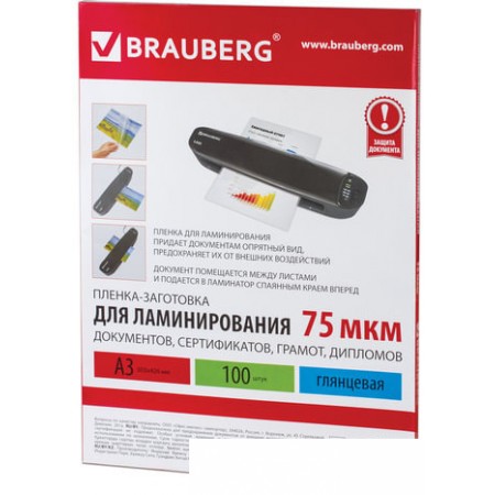 

Пленка для ламинирования BRAUBERG глянцевая A3 75 мкм 100 шт 530894, глянцевая A3 75 мкм 100 шт 530894