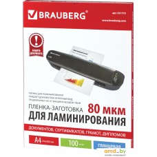 Пленка для ламинирования BRAUBERG глянцевая A4 80 мкм 100 шт 531775