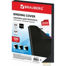 Картонная обложка для переплета BRAUBERG A4 250 г/м2 100 шт 532164 (тиснение под лен, черный)