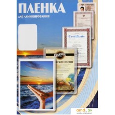 Пленка для ламинирования Office-Kit глянцевая 80x111 мм 125 мкм 100 шт PLP10910