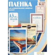 Пленка для ламинирования Office-Kit глянцевая A3 100 мкм 100 шт PLP10630