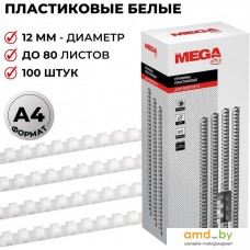 Пластиковая пружина для переплета ProMega Office A4 12 мм 100 шт 255087 (белый)