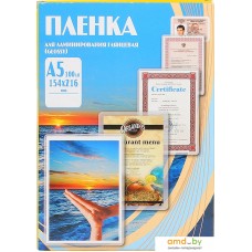 Пленка для ламинирования Office-Kit глянцевая A5 175 мкм 100 шт PLP11520-1