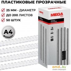 Пластиковая пружина для переплета ProMega Office A4 25 мм 50 шт 255108 (прозрачный)