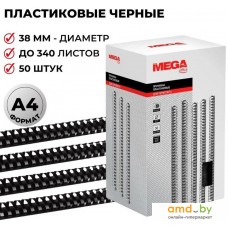 ProMega Office A4 38 мм 50 шт 255116 (черный)