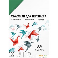 Обложка для термопереплета Гелеос PCA4-200G A4 0.2 мм 100 шт (зеленый)