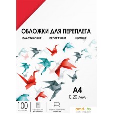 Обложка для термопереплета Гелеос PCA4-200R A4 0.2 мм 100 шт (красный)