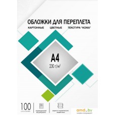 Обложка для термопереплета Гелеос CCA4W A4 230 г/м2 100 шт (кожа, белый)