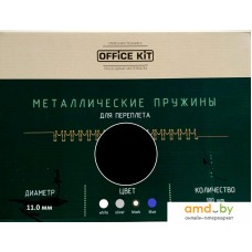 Металлическая пружина для переплета Office-Kit 11 мм OKPM716B (черный)