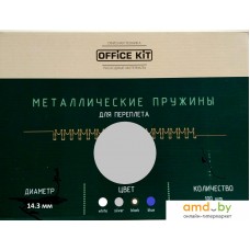 Металлическая пружина для переплета Office-Kit 14.3 мм OKPM916S (серебряный)