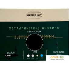 Металлическая пружина для переплета Office-Kit 4.8 мм OKPM316B (черный)