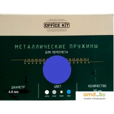 Металлическая пружина для переплета Office-Kit 4.8 мм OKPM316BL (синий)