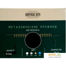 Металлическая пружина для переплета Office-Kit 6.4 мм OKPM14B (черный)