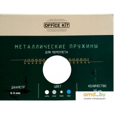 Металлическая пружина для переплета Office-Kit 6.4 мм OKPM14W (белый)